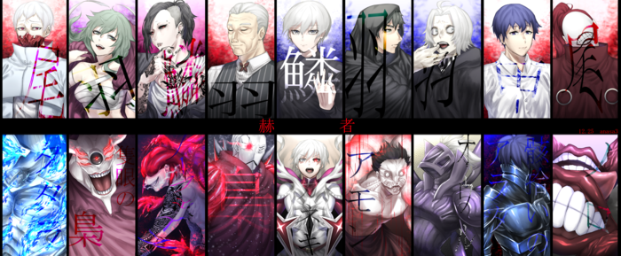 Koutarou Amon Seidou Takizawa Tatara Tokyo Ghoul Arata Kirishima Yoshimura Tokyo Ghoul Uta Tokyo Ghoul Ken Kaneki Noro Tokyo Ghoul Eto Yoshimura Wallpaper Cool Wallpapers For Me