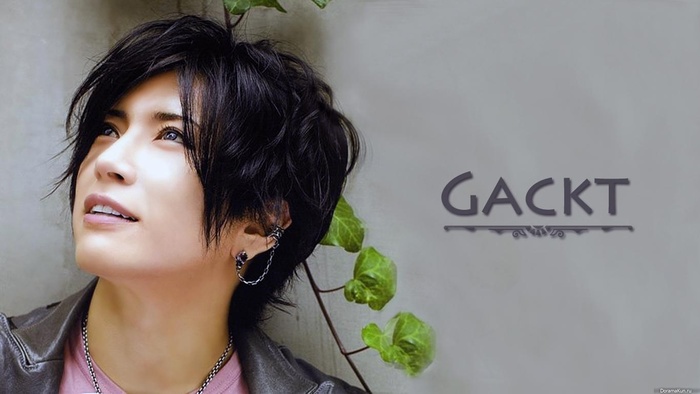 1366x768 Gackt Windows Wallpaper Cool Wallpapers For Me